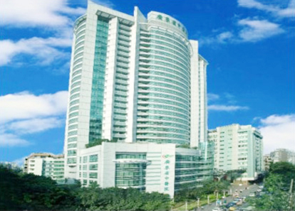 廣東省中醫院